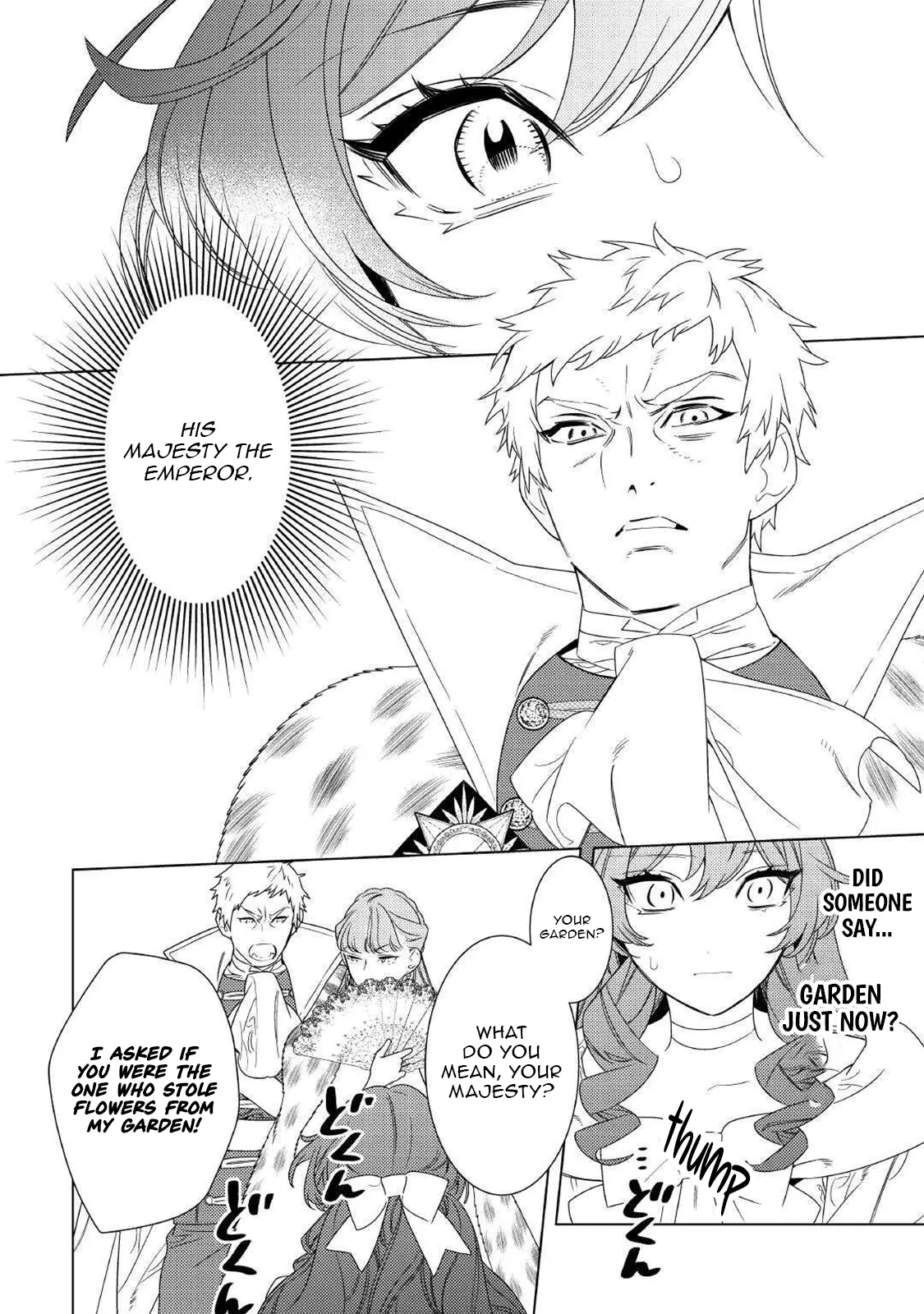 Mama Haha no Kokoro-e Chapter 17 - page 20