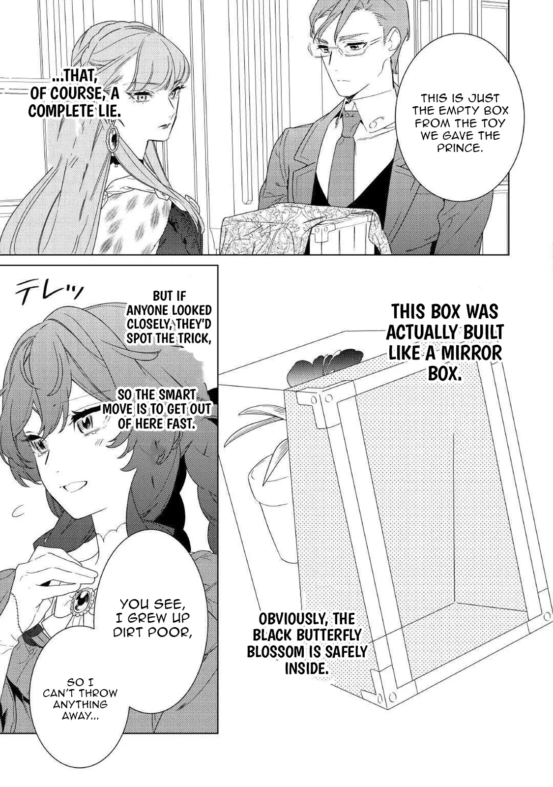 Mama Haha no Kokoro-e Chapter 17 - page 3