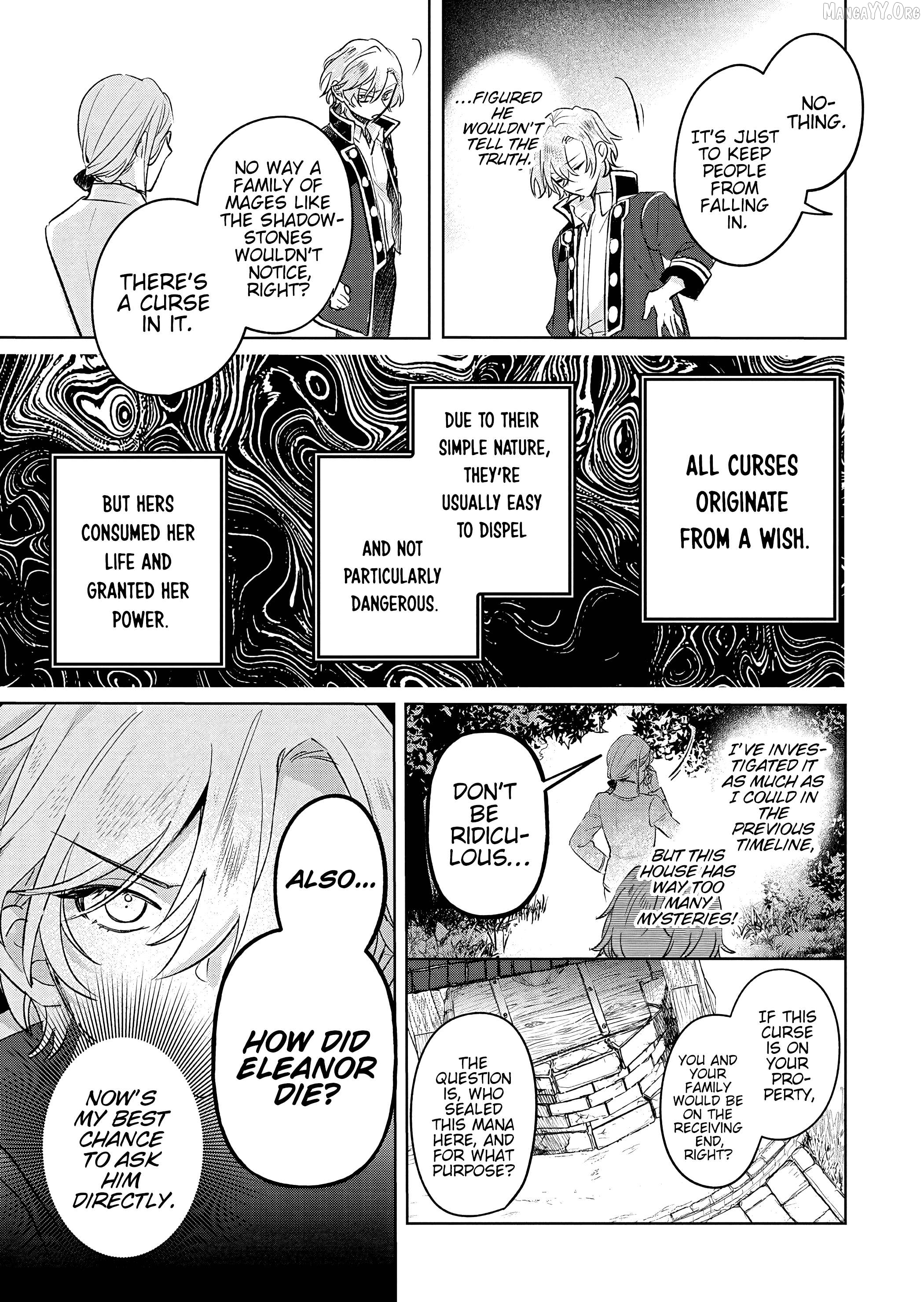 Akujo Kyosei Keikaku Chapter 11 - page 13