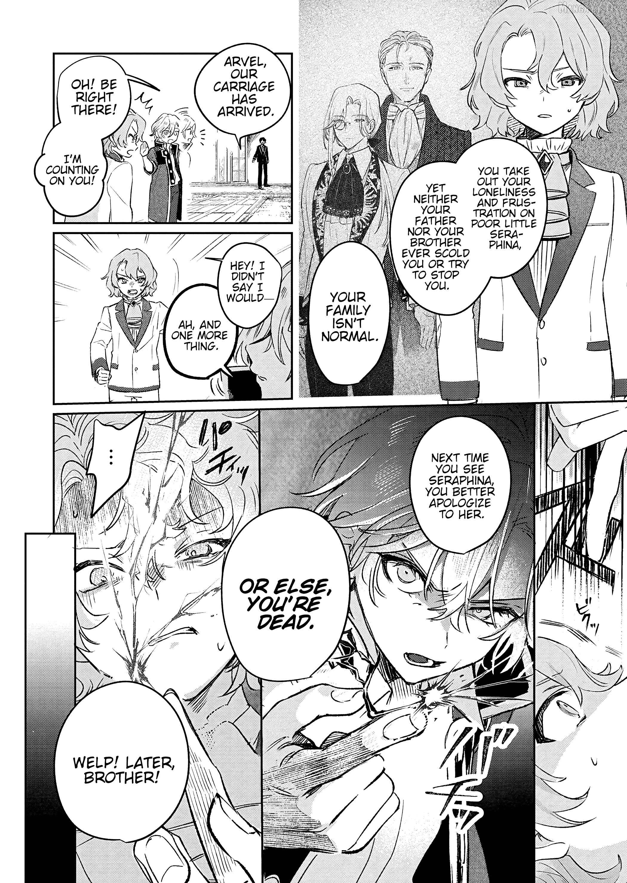 Akujo Kyosei Keikaku Chapter 11 - page 18