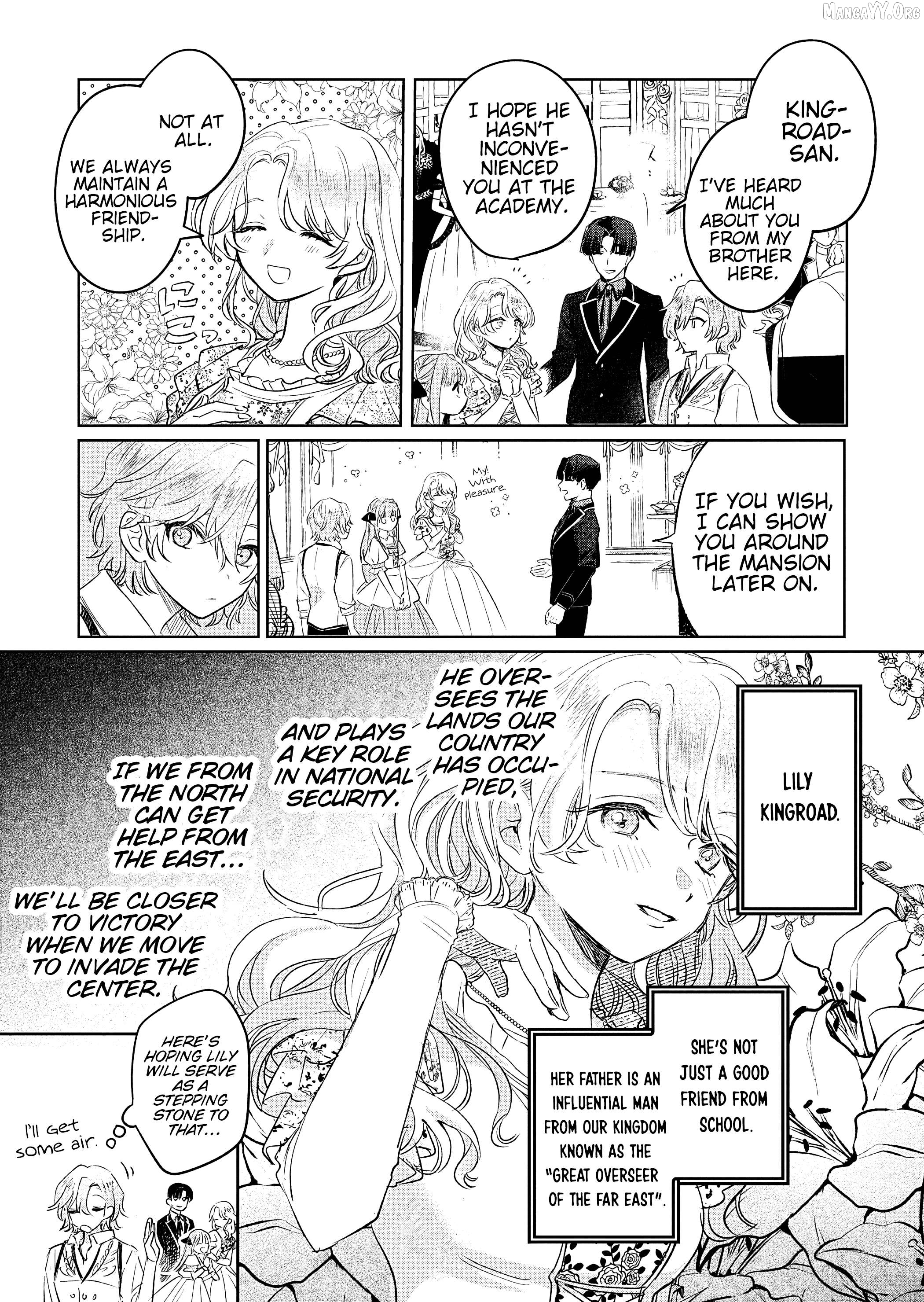 Akujo Kyosei Keikaku Chapter 11 - page 25