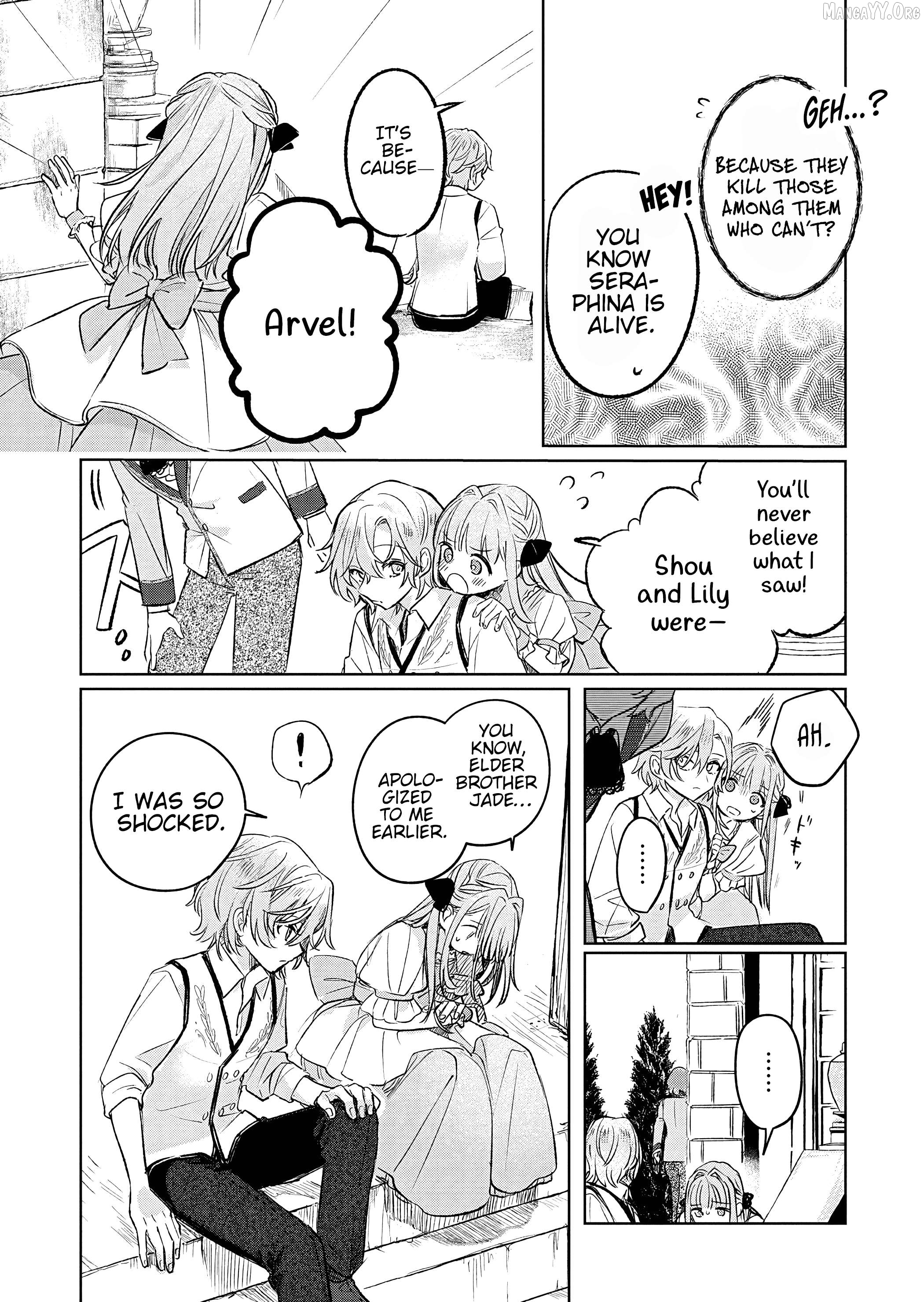 Akujo Kyosei Keikaku Chapter 11 - page 31