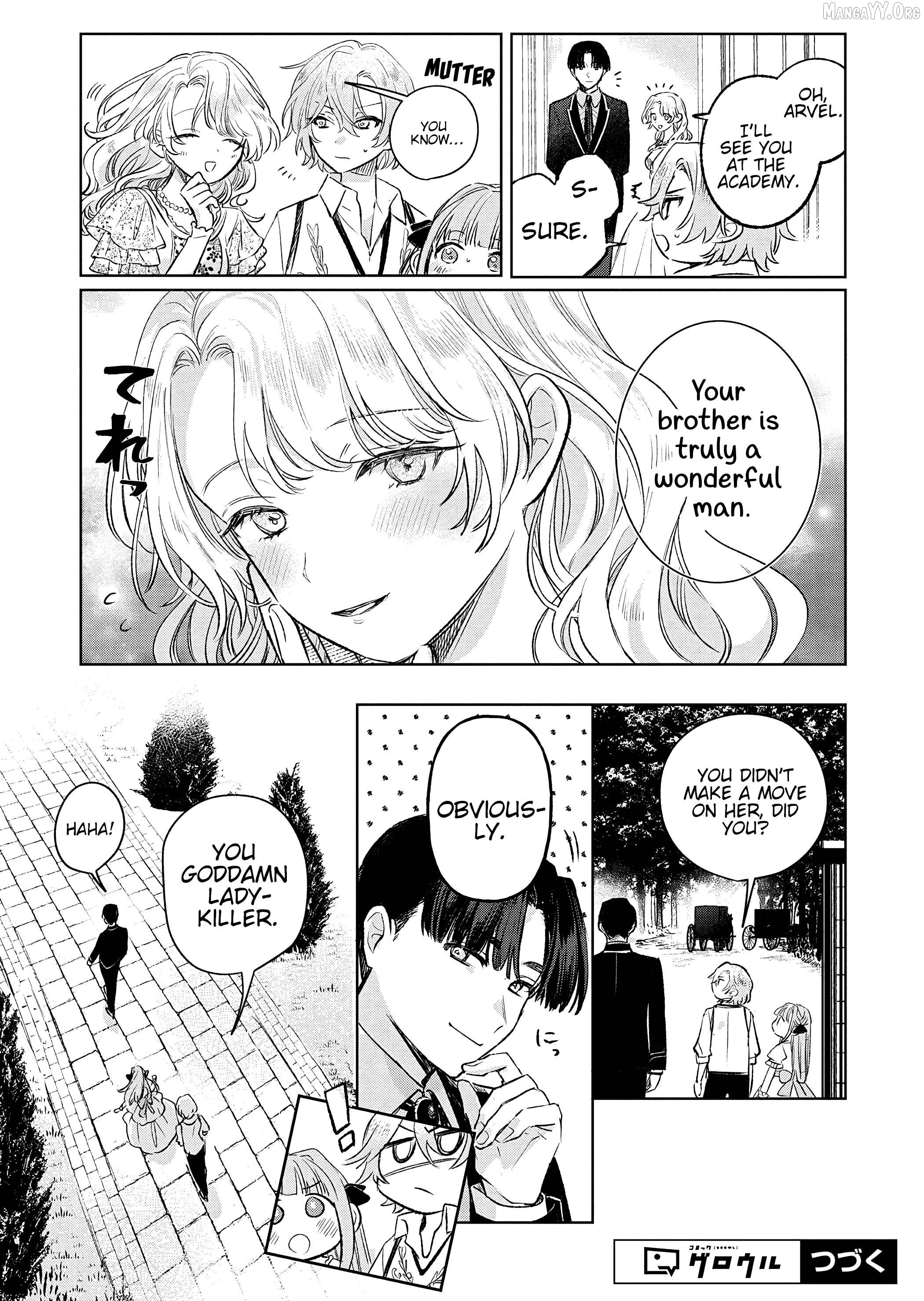Akujo Kyosei Keikaku Chapter 11 - page 33