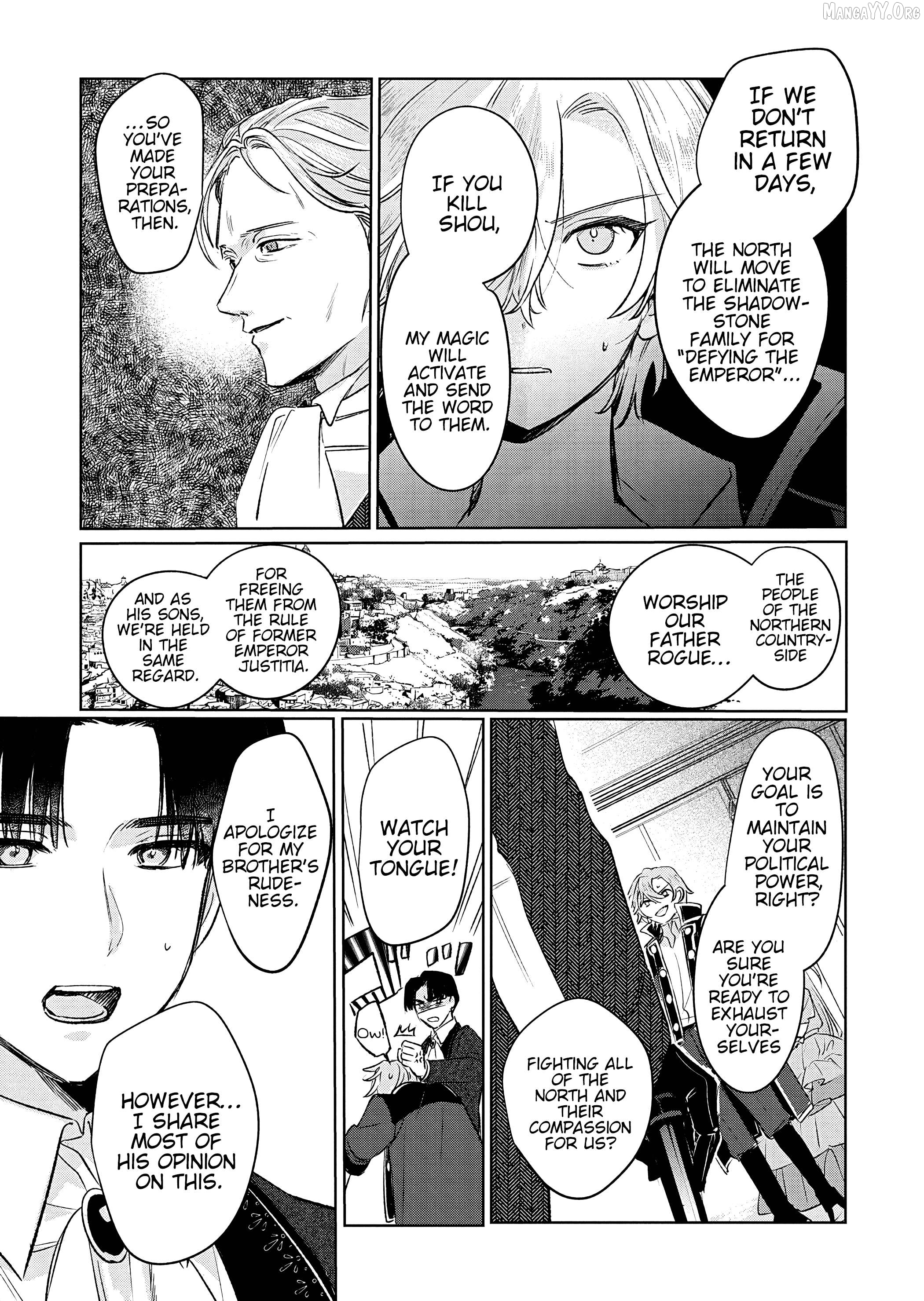 Akujo Kyosei Keikaku Chapter 11 - page 7