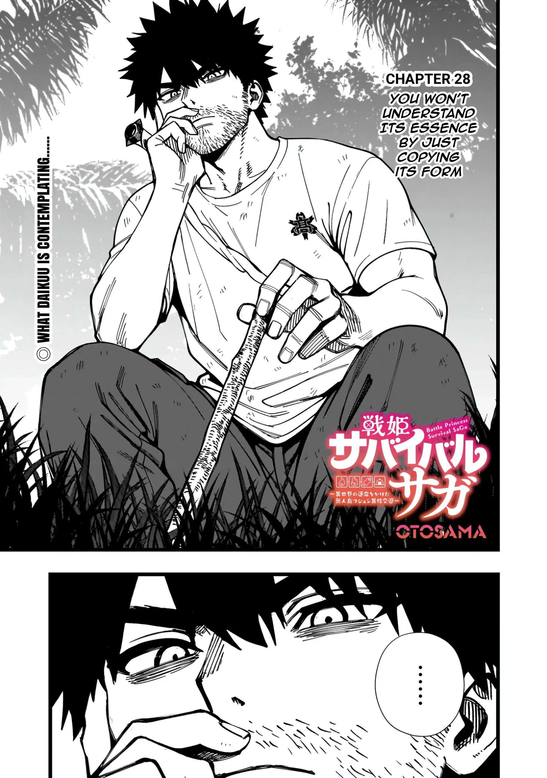 Senki Survival Saga: Isekai no Unmei o Kaketa Mujintou Fujun Iseikouyuu Chapter 28 - page 1