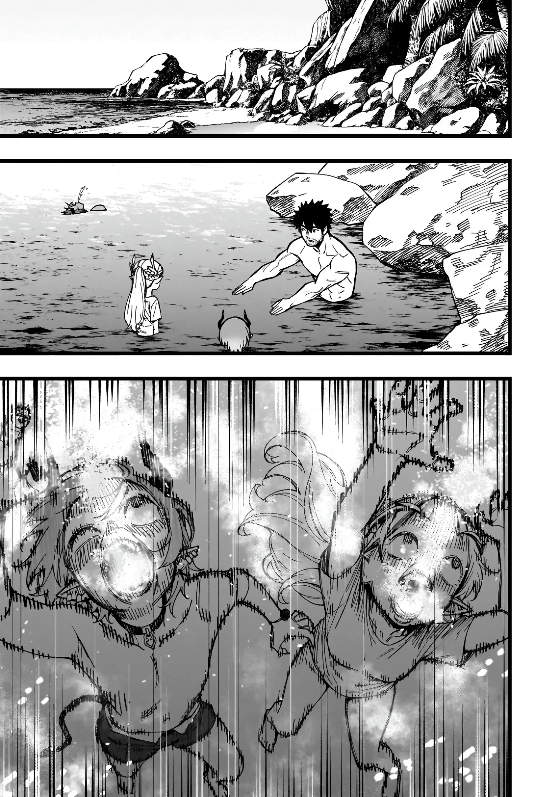 Senki Survival Saga: Isekai no Unmei o Kaketa Mujintou Fujun Iseikouyuu Chapter 28 - page 5