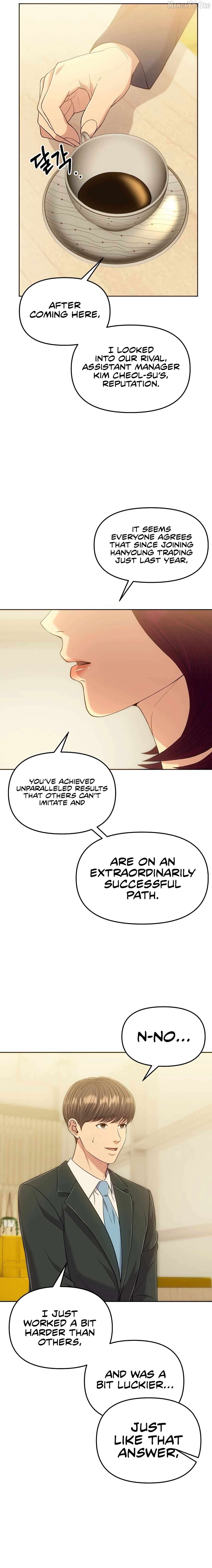 Rookie Employee Kim Cheolsu Chapter 113 - page 5
