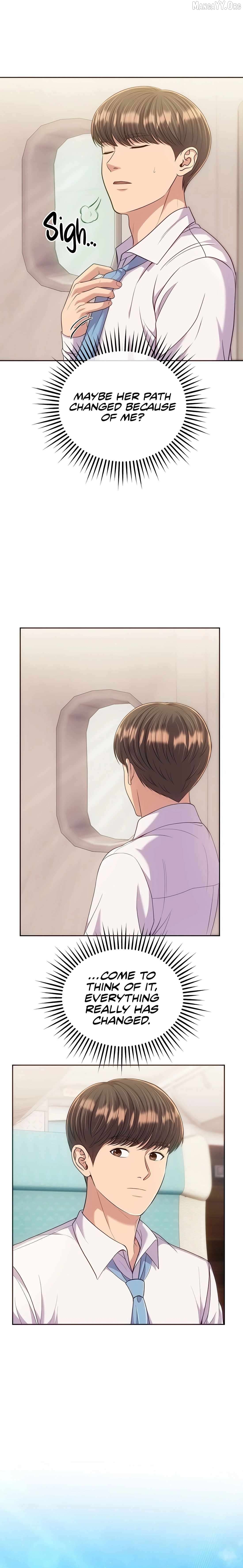Rookie Employee Kim Cheolsu Chapter 113 - page 8