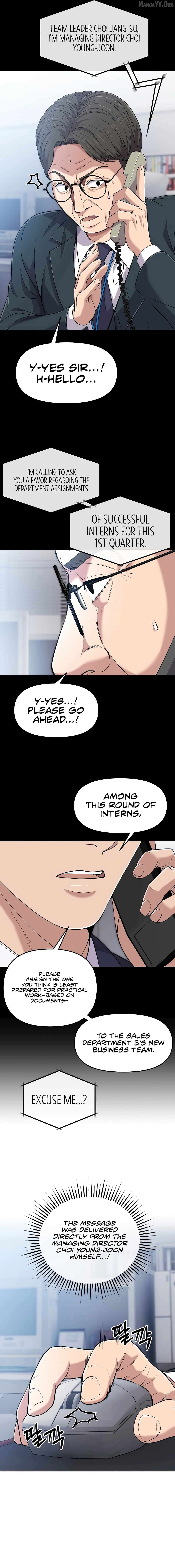 Rookie Employee Kim Cheolsu Chapter 114 - page 8