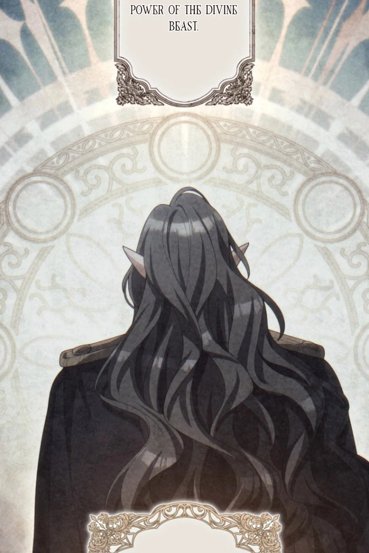 The DUKE who fell into darkness dotes on The VILLAINESS Chapter 61 - page 16