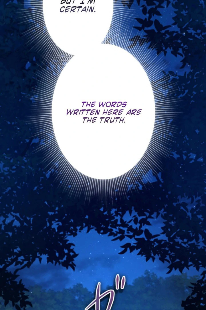 The DUKE who fell into darkness dotes on The VILLAINESS Chapter 61 - page 23