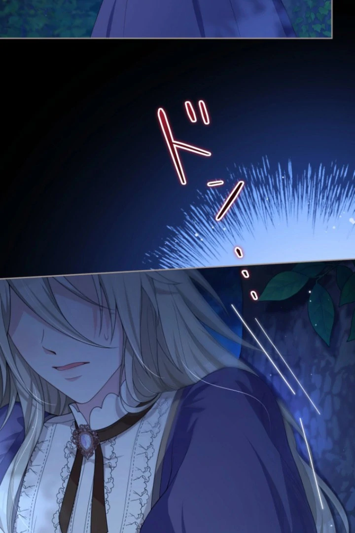 The DUKE who fell into darkness dotes on The VILLAINESS Chapter 61 - page 40