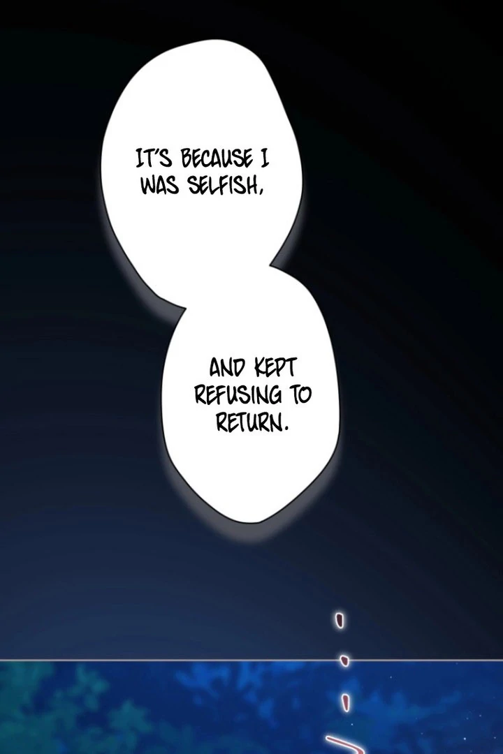 The DUKE who fell into darkness dotes on The VILLAINESS Chapter 62 - page 43