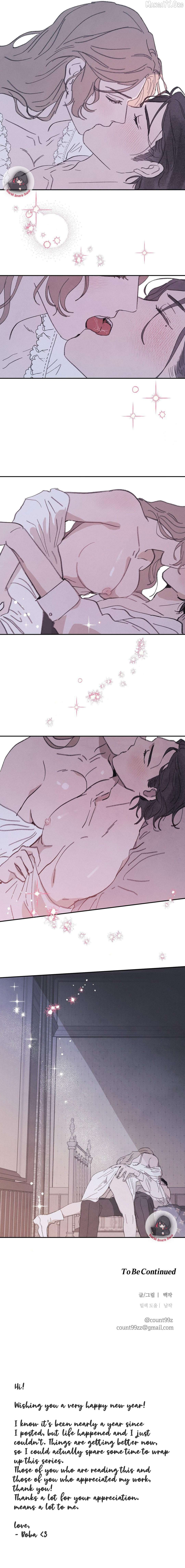 A Guest Carried By The Waves Chapter 5 - page 10