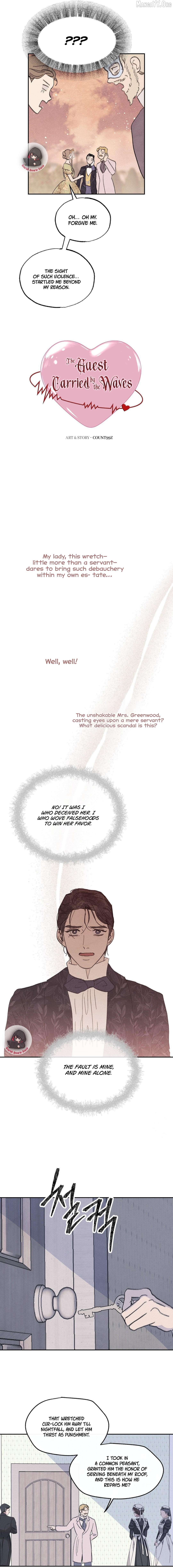 A Guest Carried By The Waves Chapter 5 - page 4