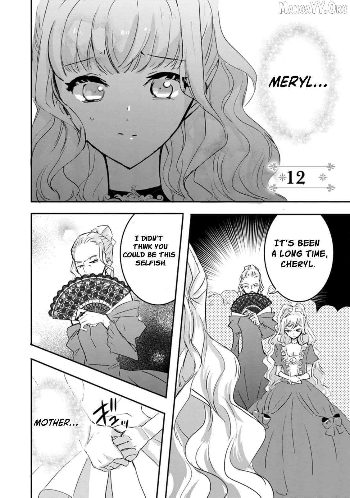 "Omae ga Kawari ni Shine" to Iwareta Watashi. Imouto no Migawari ni Reikoku na Henkyou Haku no Moto e Totsugi, Shiawase wo Teniireru Chapter 12 - page 2