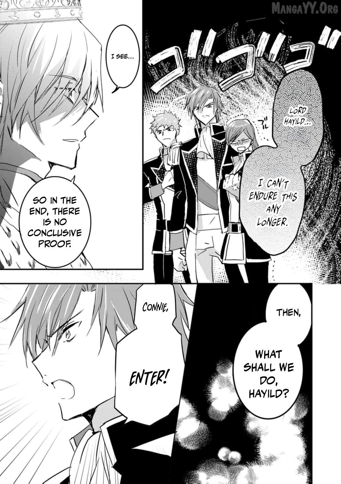 "Omae ga Kawari ni Shine" to Iwareta Watashi. Imouto no Migawari ni Reikoku na Henkyou Haku no Moto e Totsugi, Shiawase wo Teniireru Chapter 13 - page 12