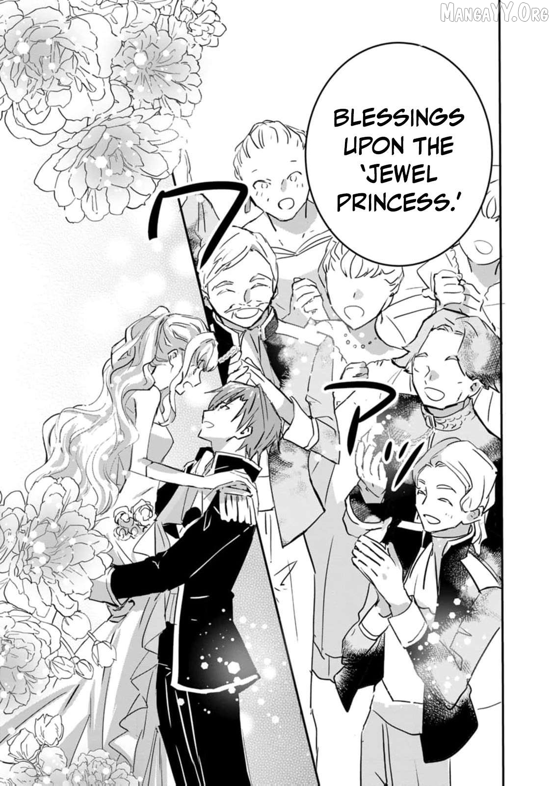 "Omae ga Kawari ni Shine" to Iwareta Watashi. Imouto no Migawari ni Reikoku na Henkyou Haku no Moto e Totsugi, Shiawase wo Teniireru Chapter 13 - page 30
