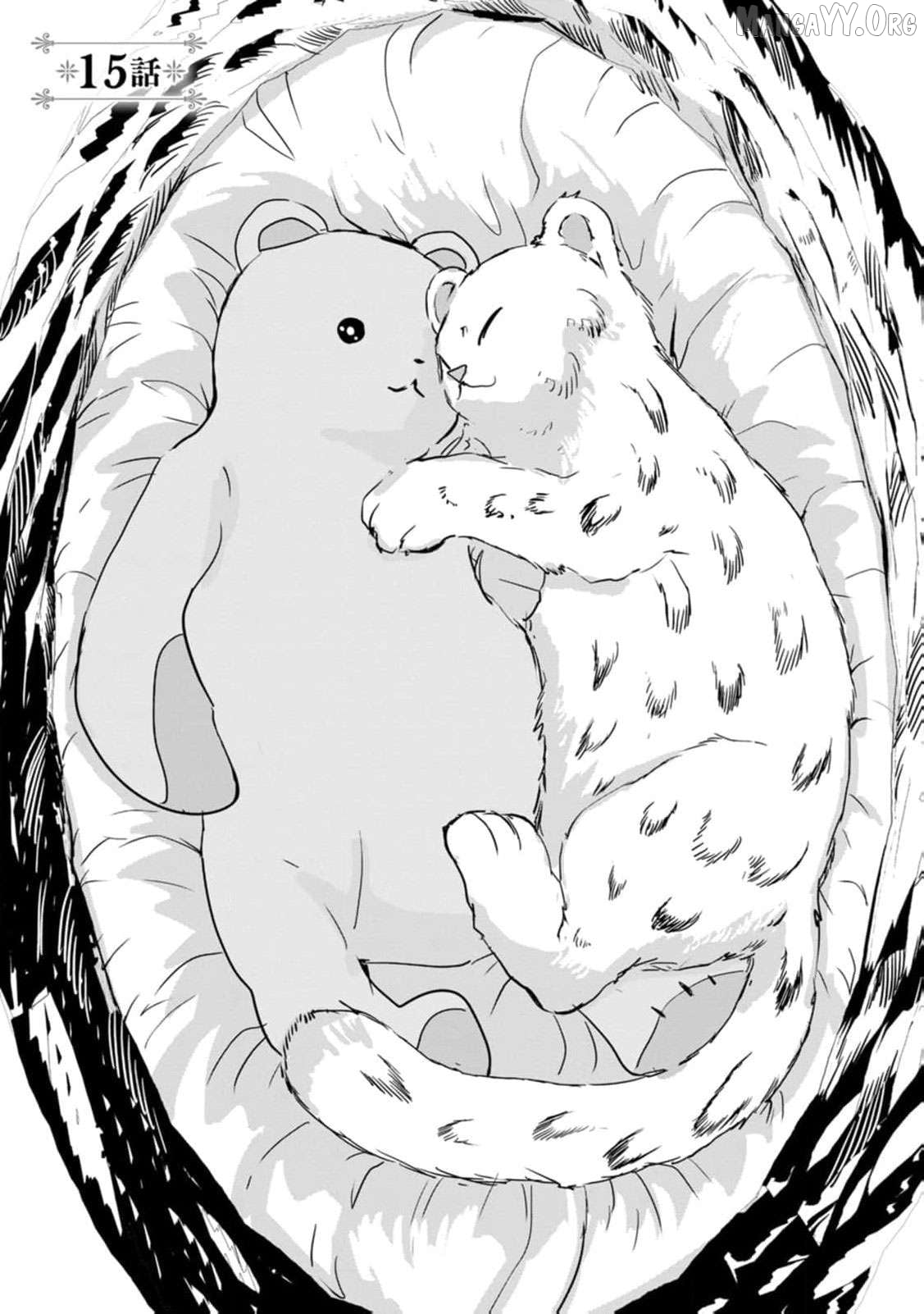 "Omae ga Kawari ni Shine" to Iwareta Watashi. Imouto no Migawari ni Reikoku na Henkyou Haku no Moto e Totsugi, Shiawase wo Teniireru Chapter 15 - page 2