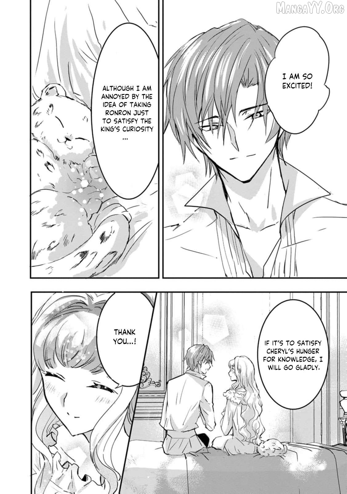 "Omae ga Kawari ni Shine" to Iwareta Watashi. Imouto no Migawari ni Reikoku na Henkyou Haku no Moto e Totsugi, Shiawase wo Teniireru Chapter 15 - page 29
