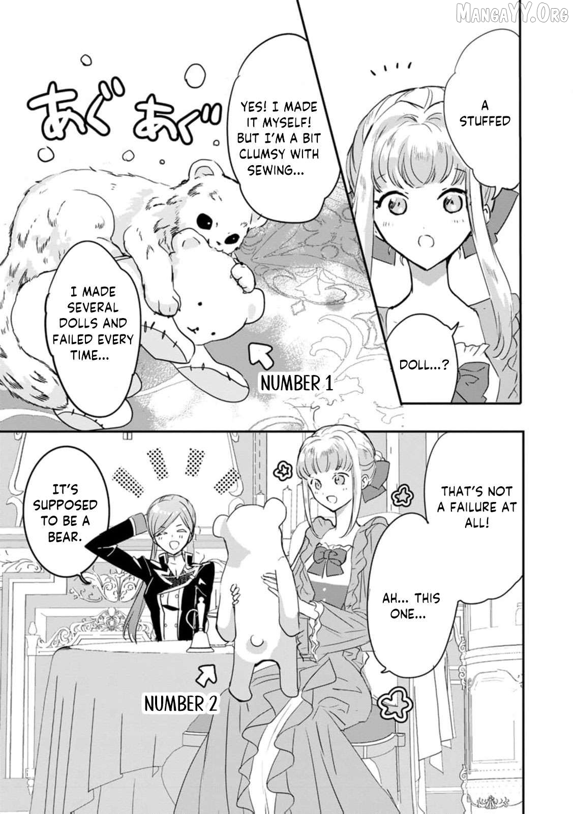 "Omae ga Kawari ni Shine" to Iwareta Watashi. Imouto no Migawari ni Reikoku na Henkyou Haku no Moto e Totsugi, Shiawase wo Teniireru Chapter 15 - page 4