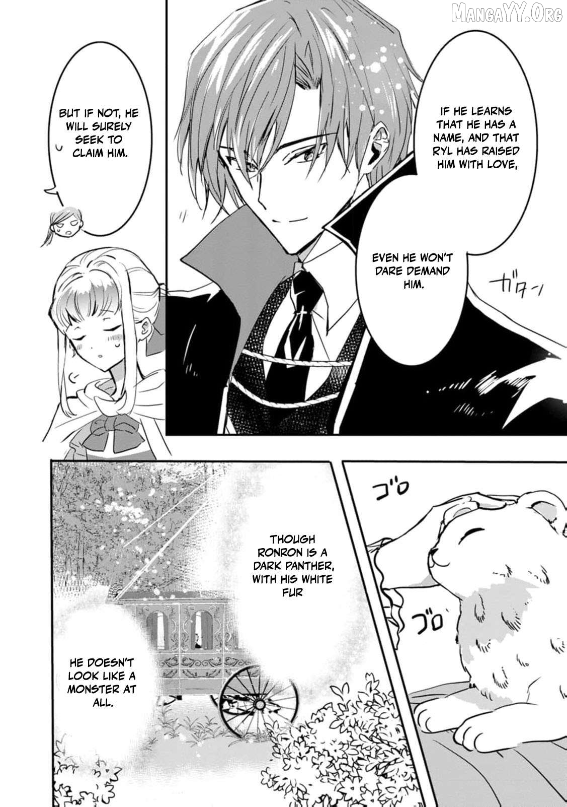 "Omae ga Kawari ni Shine" to Iwareta Watashi. Imouto no Migawari ni Reikoku na Henkyou Haku no Moto e Totsugi, Shiawase wo Teniireru Chapter 16 - page 9