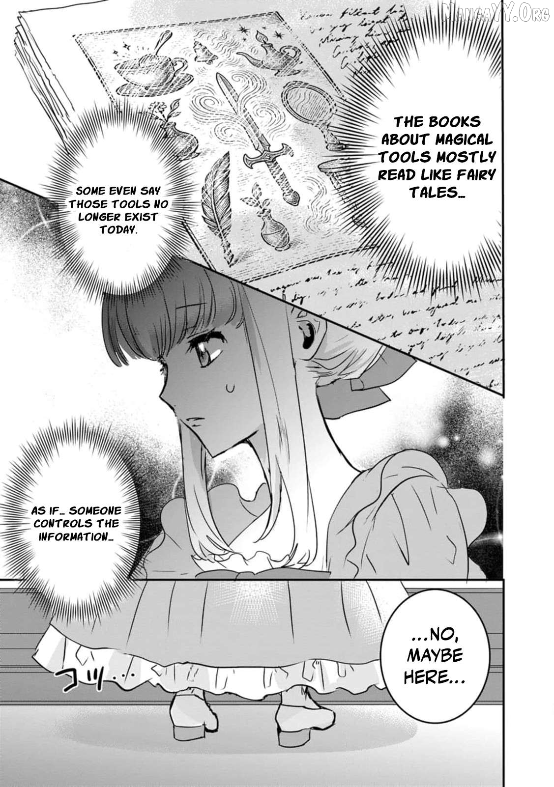 "Omae ga Kawari ni Shine" to Iwareta Watashi. Imouto no Migawari ni Reikoku na Henkyou Haku no Moto e Totsugi, Shiawase wo Teniireru Chapter 17 - page 28