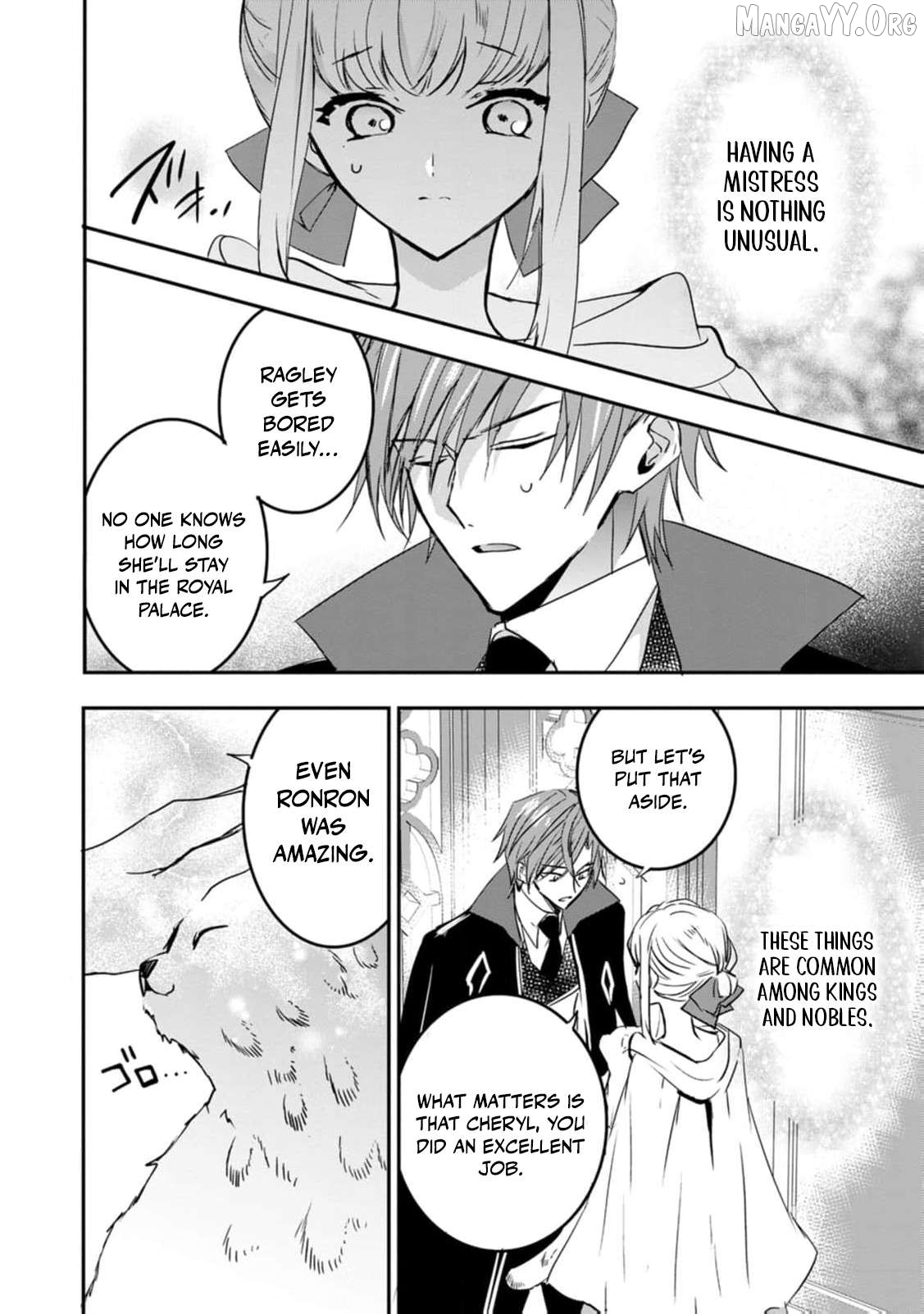 "Omae ga Kawari ni Shine" to Iwareta Watashi. Imouto no Migawari ni Reikoku na Henkyou Haku no Moto e Totsugi, Shiawase wo Teniireru Chapter 17 - page 5