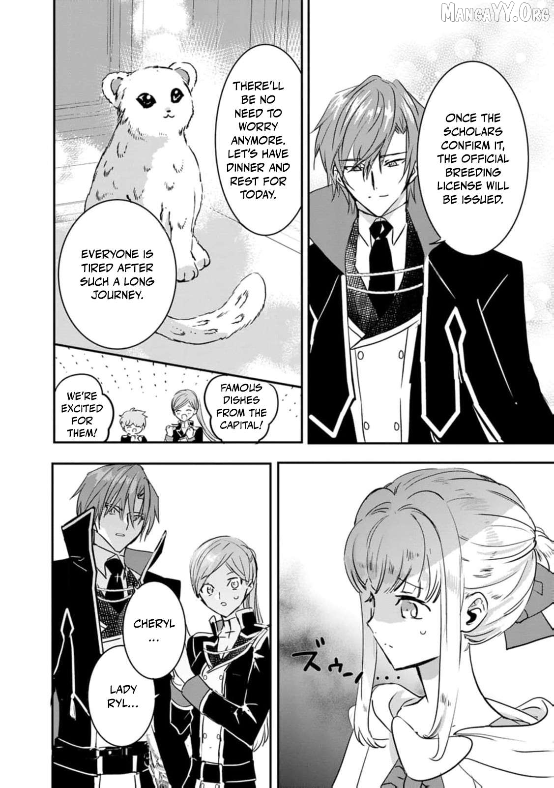"Omae ga Kawari ni Shine" to Iwareta Watashi. Imouto no Migawari ni Reikoku na Henkyou Haku no Moto e Totsugi, Shiawase wo Teniireru Chapter 17 - page 7