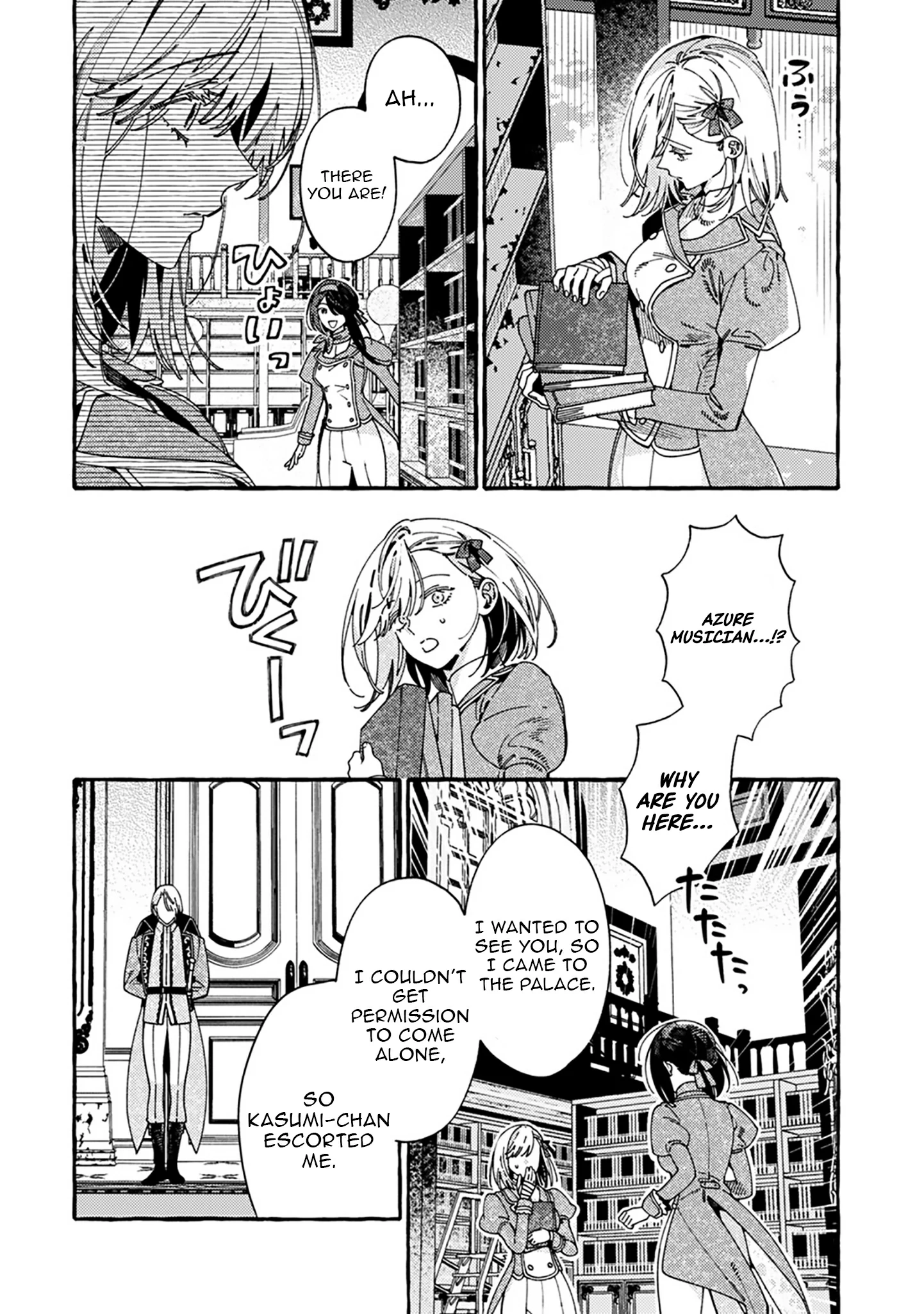 Dropout kara no Sai Shuushoku-saki wa, Isekai no Saikyou Kishidan deshita Chapter 16.1 - page 11