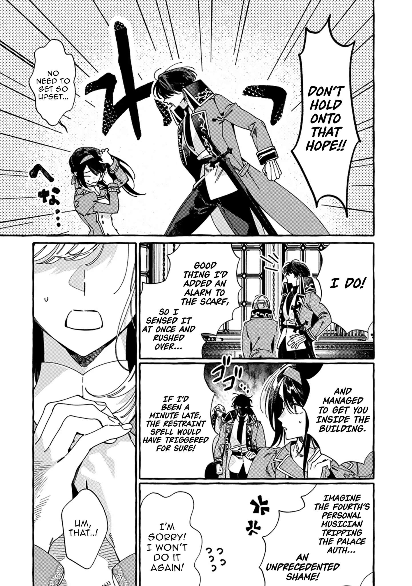 Dropout kara no Sai Shuushoku-saki wa, Isekai no Saikyou Kishidan deshita Chapter 16.1 - page 3
