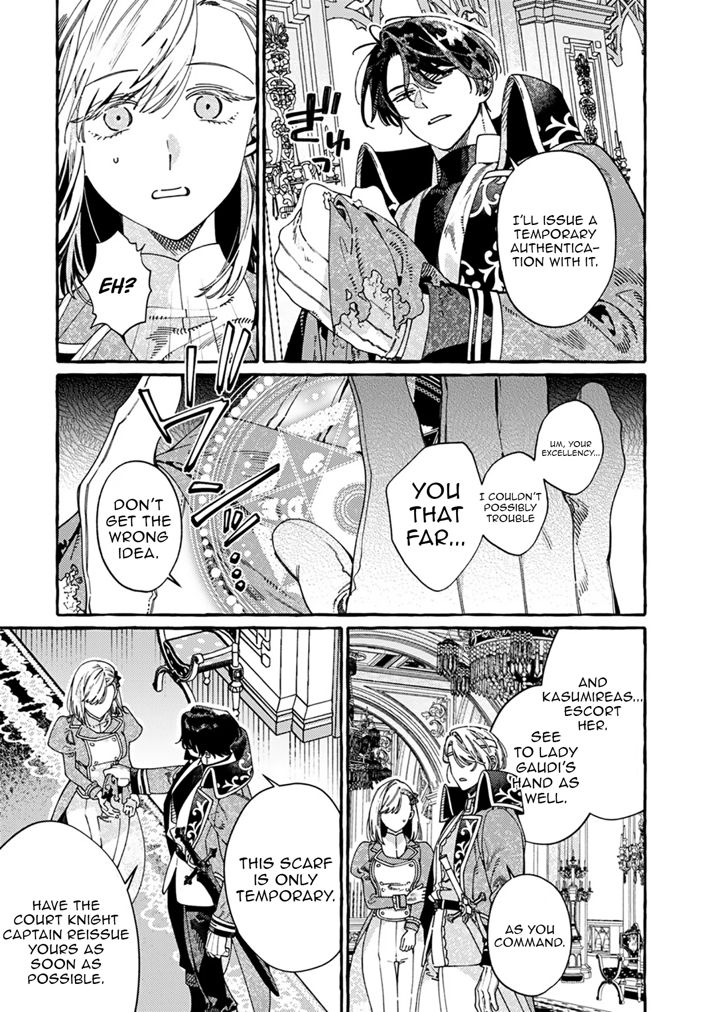 Dropout kara no Sai Shuushoku-saki wa, Isekai no Saikyou Kishidan deshita Chapter 16.1 - page 7