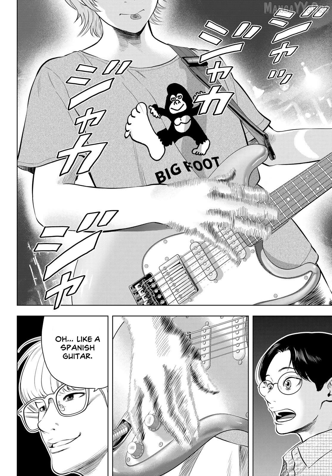 The Band - Manga Chapter 14 - page 14