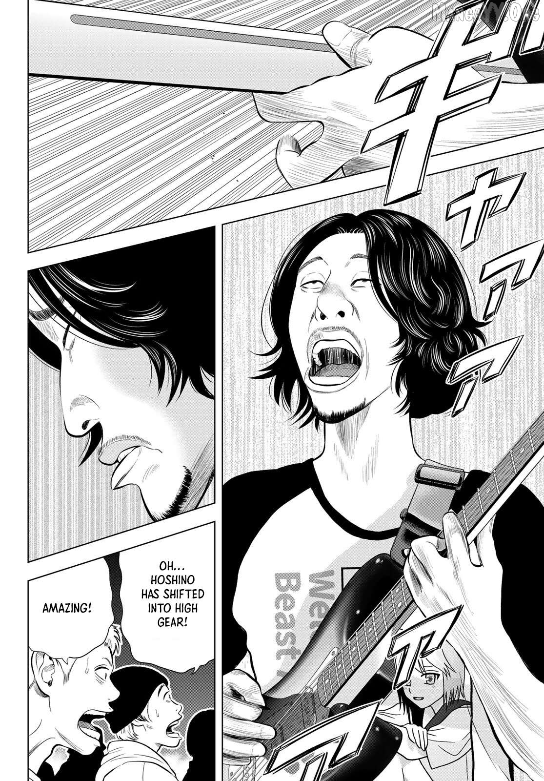 The Band - Manga Chapter 14 - page 16
