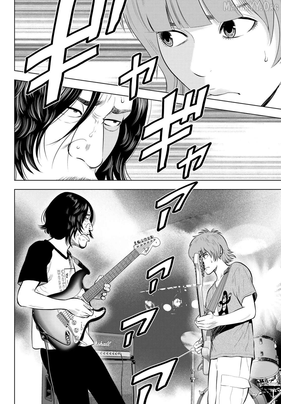 The Band - Manga Chapter 14 - page 18