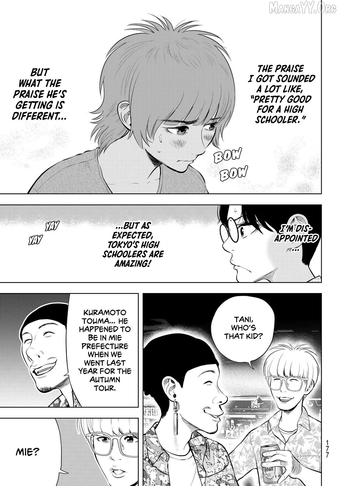 The Band - Manga Chapter 14 - page 23