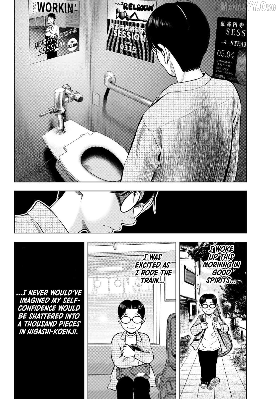 The Band - Manga Chapter 14 - page 26