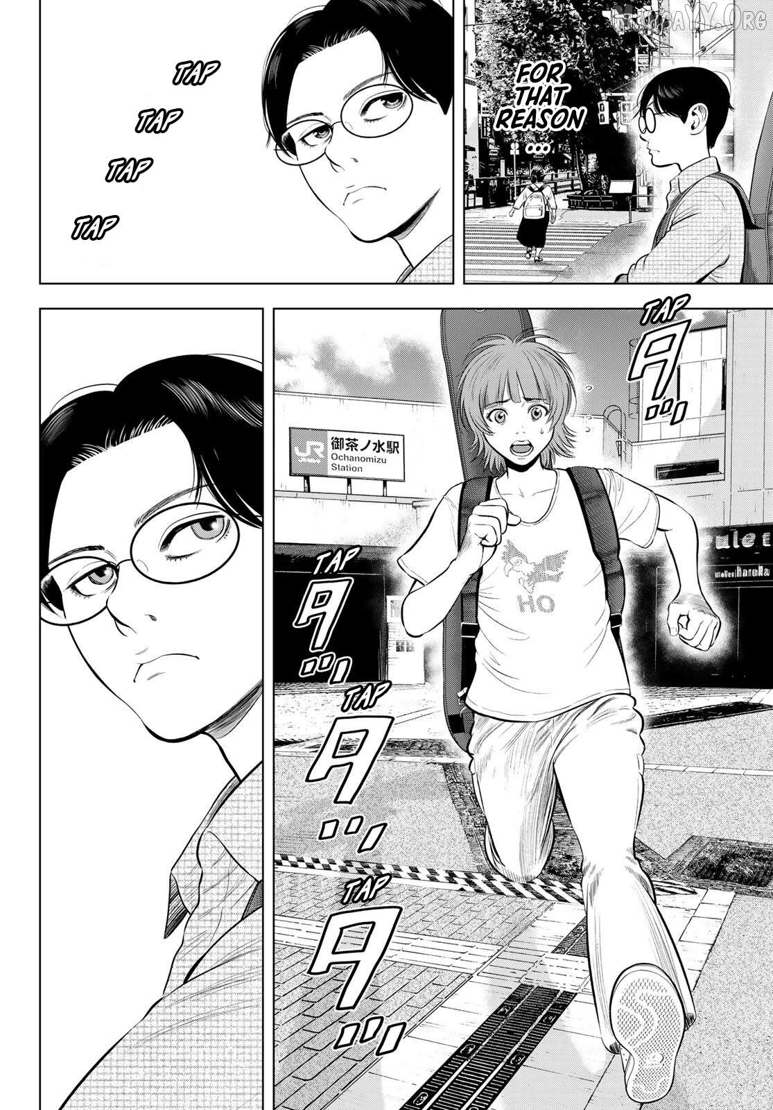 The Band - Manga Chapter 14 - page 38