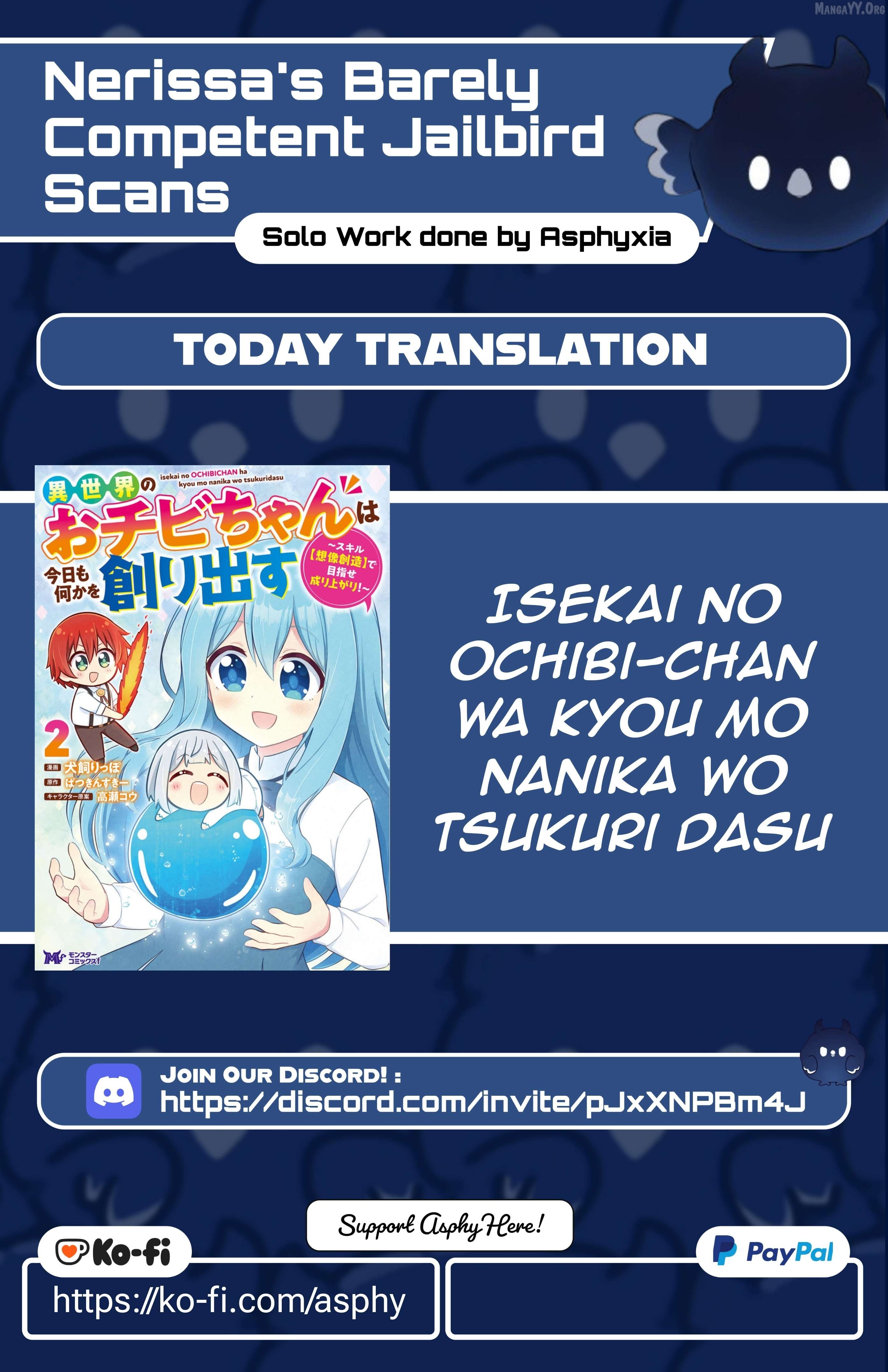 Isekai No Ochibi-chan wa Kyou mo Nanika wo Tsukuri Dasu Chapter 15.3 - page 1