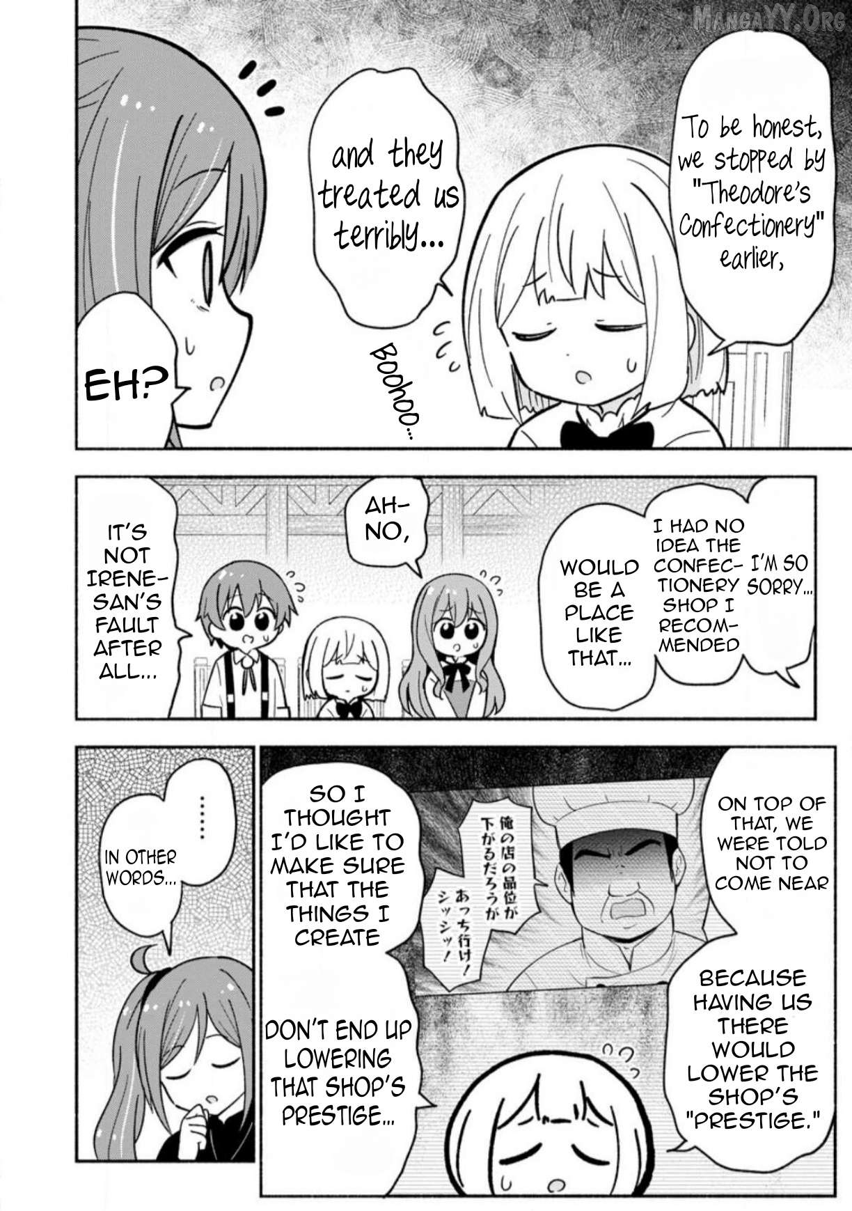 Isekai No Ochibi-chan wa Kyou mo Nanika wo Tsukuri Dasu Chapter 15.3 - page 11