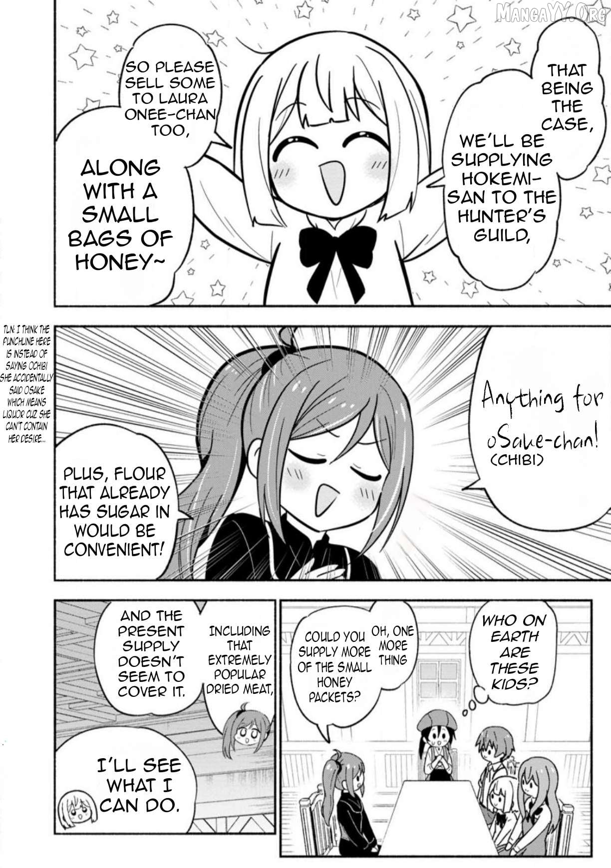 Isekai No Ochibi-chan wa Kyou mo Nanika wo Tsukuri Dasu Chapter 15.3 - page 5