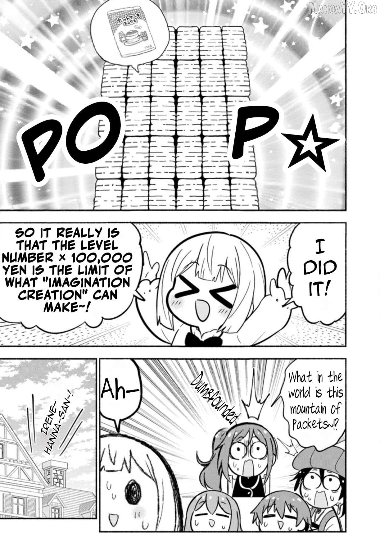 Isekai No Ochibi-chan wa Kyou mo Nanika wo Tsukuri Dasu Chapter 15.3 - page 8