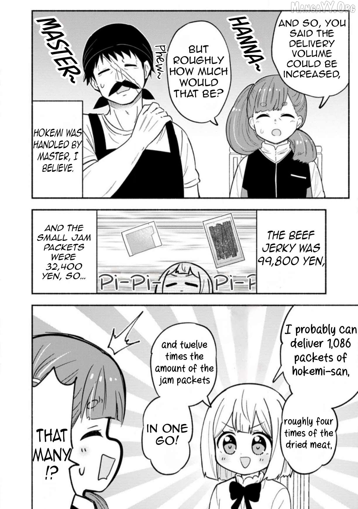 Isekai No Ochibi-chan wa Kyou mo Nanika wo Tsukuri Dasu Chapter 15.3 - page 9