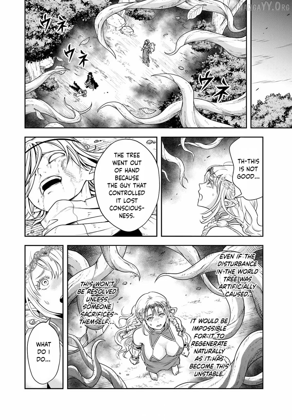 Sono Akuyaku Kizoku, Mama Heroine ga Suki Sugiru ~Shinshi na Doryoku de Saikyou to Nari Fuguu na Oshi Chara Tasukemakuru~ Chapter 27.1 - page 2
