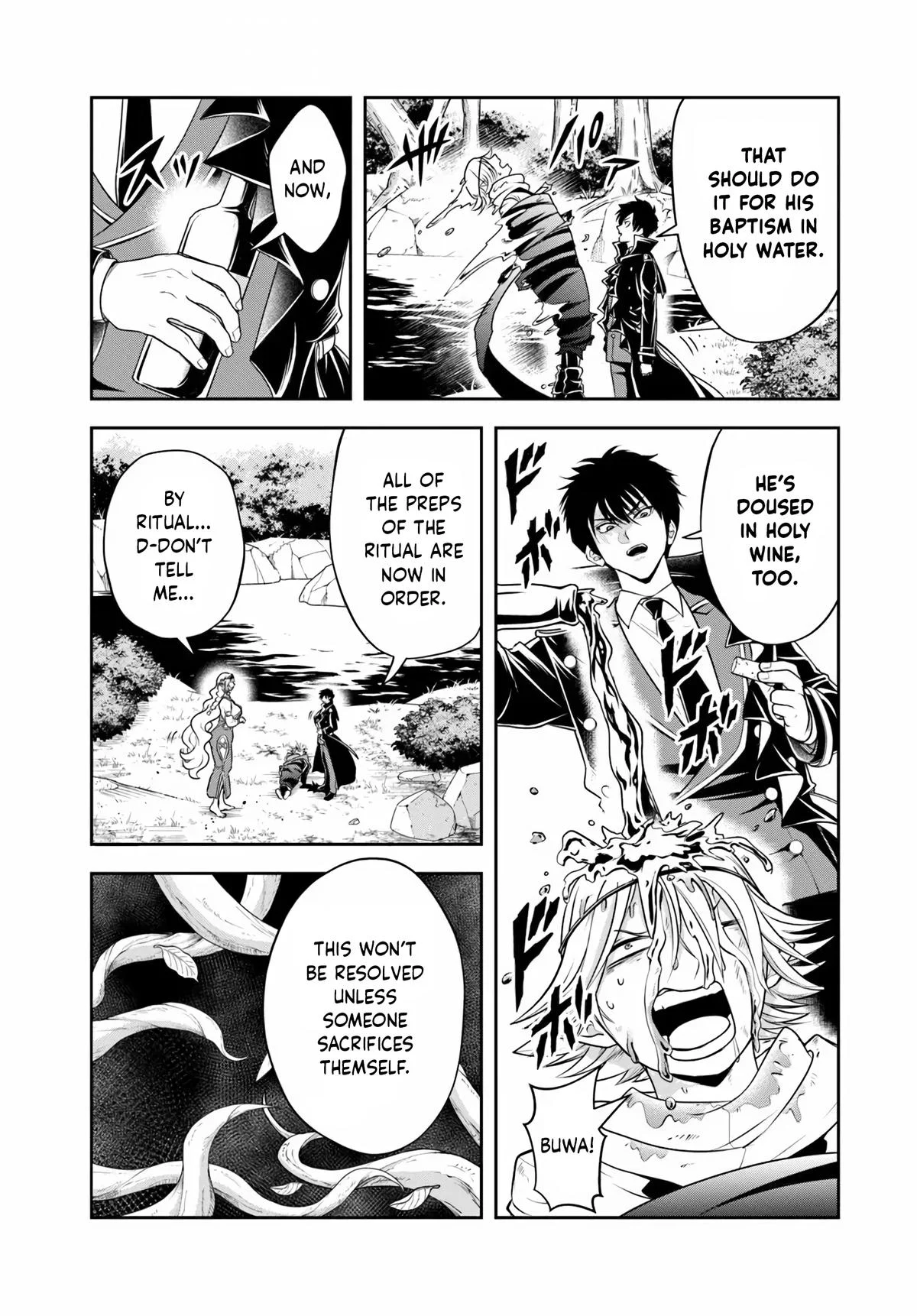 Sono Akuyaku Kizoku, Mama Heroine ga Suki Sugiru ~Shinshi na Doryoku de Saikyou to Nari Fuguu na Oshi Chara Tasukemakuru~ Chapter 27.1 - page 5