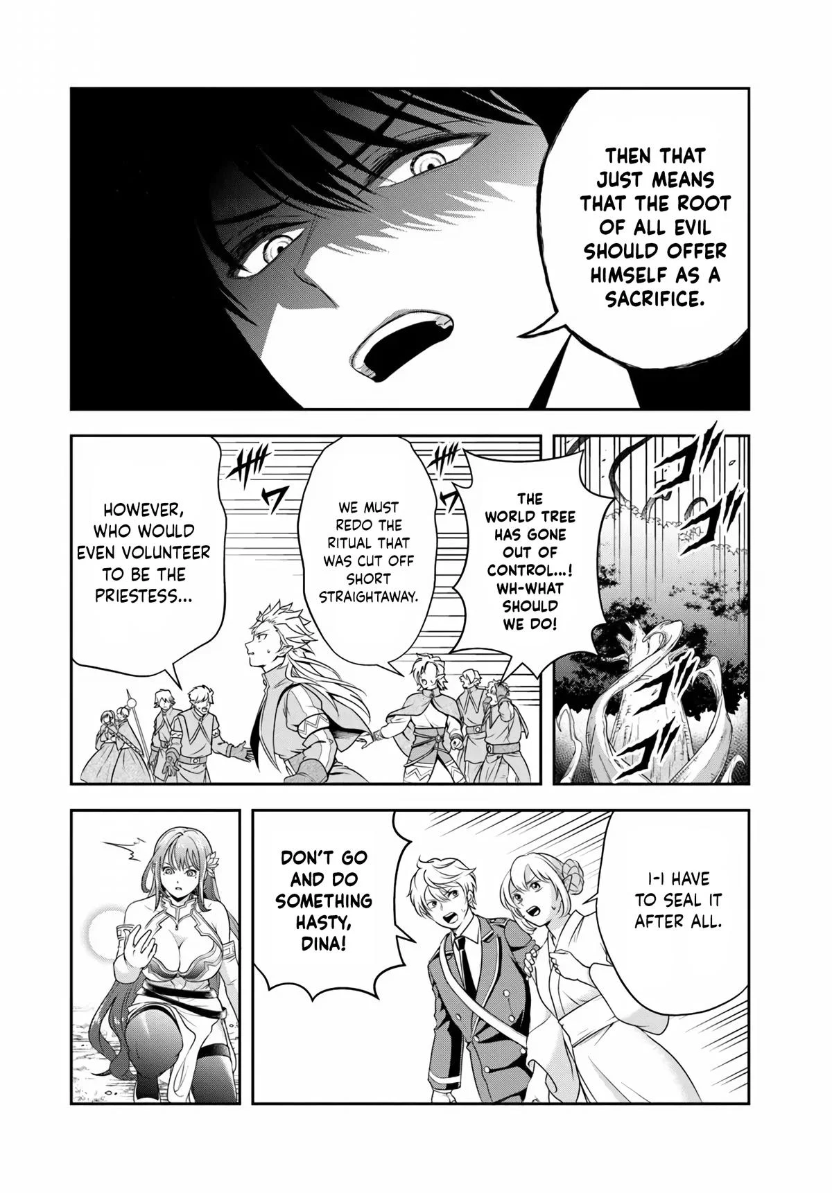 Sono Akuyaku Kizoku, Mama Heroine ga Suki Sugiru ~Shinshi na Doryoku de Saikyou to Nari Fuguu na Oshi Chara Tasukemakuru~ Chapter 27.1 - page 6