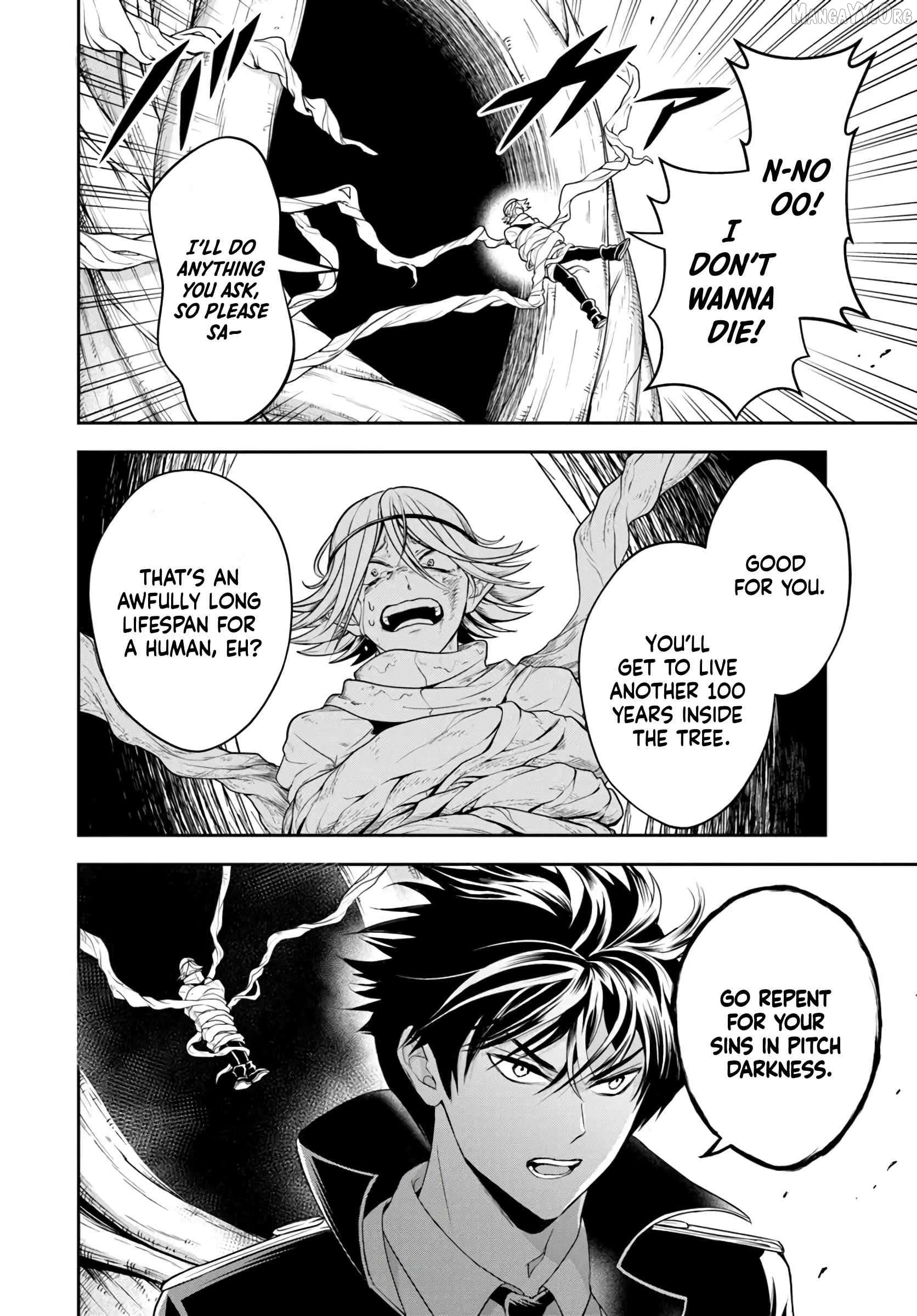 Sono Akuyaku Kizoku, Mama Heroine ga Suki Sugiru ~Shinshi na Doryoku de Saikyou to Nari Fuguu na Oshi Chara Tasukemakuru~ Chapter 27.2 - page 4