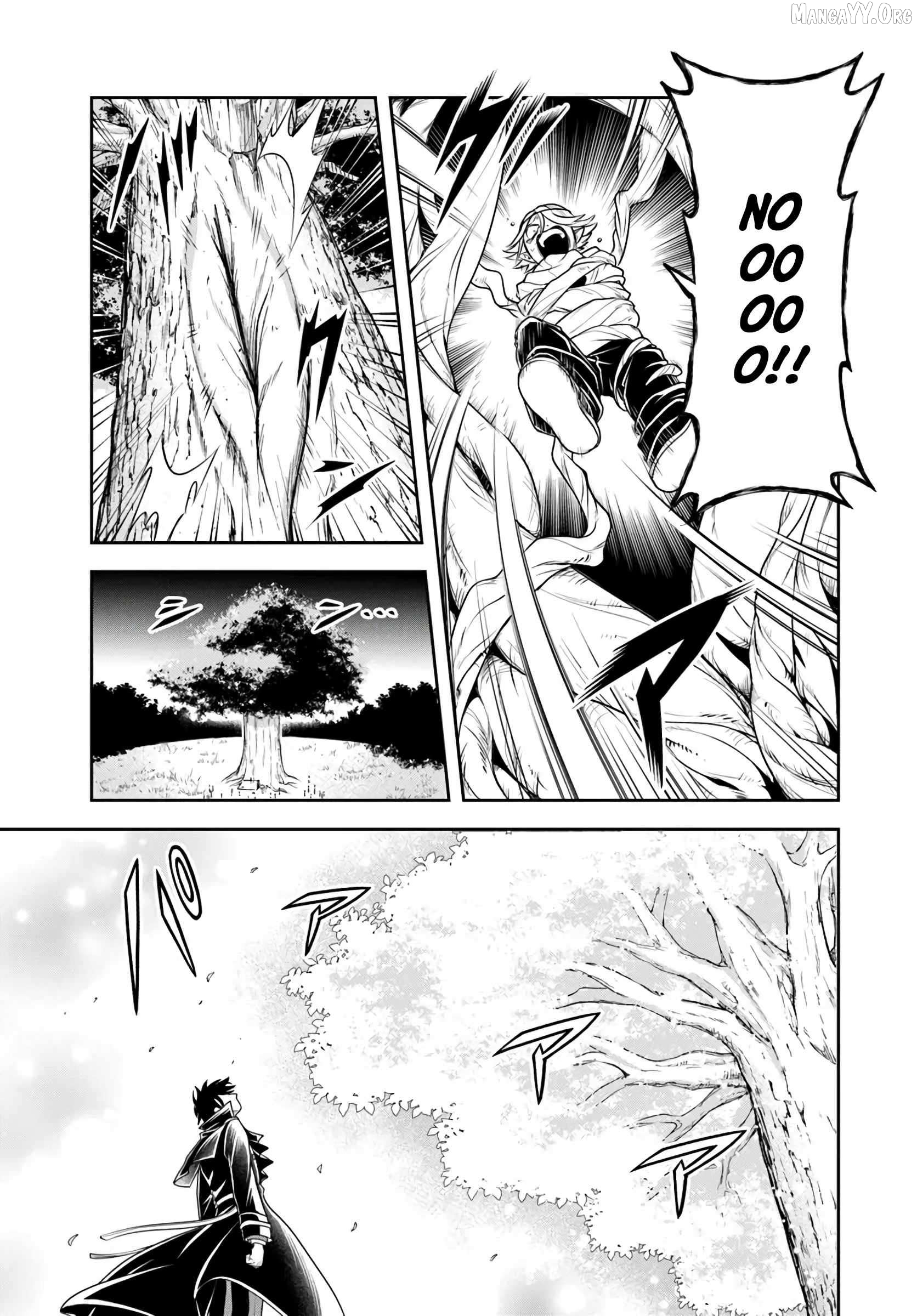 Sono Akuyaku Kizoku, Mama Heroine ga Suki Sugiru ~Shinshi na Doryoku de Saikyou to Nari Fuguu na Oshi Chara Tasukemakuru~ Chapter 27.2 - page 5
