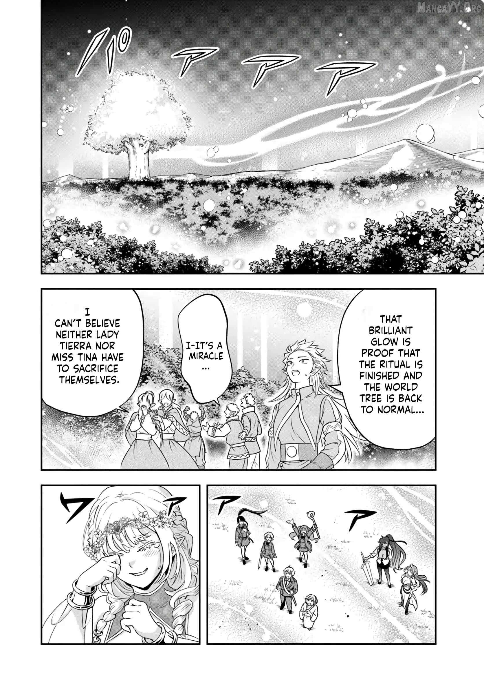 Sono Akuyaku Kizoku, Mama Heroine ga Suki Sugiru ~Shinshi na Doryoku de Saikyou to Nari Fuguu na Oshi Chara Tasukemakuru~ Chapter 27.2 - page 6