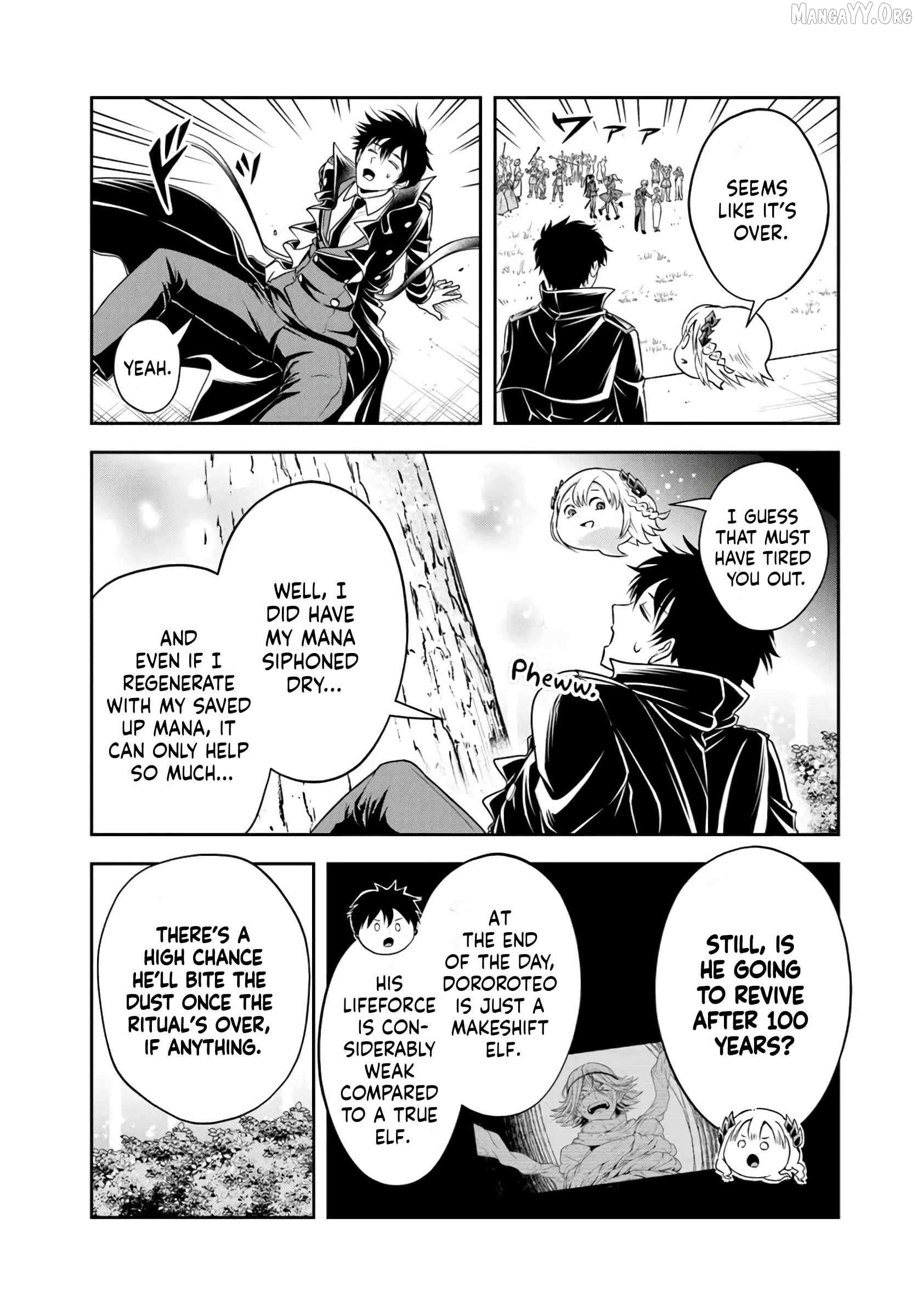 Sono Akuyaku Kizoku, Mama Heroine ga Suki Sugiru ~Shinshi na Doryoku de Saikyou to Nari Fuguu na Oshi Chara Tasukemakuru~ Chapter 27.2 - page 7